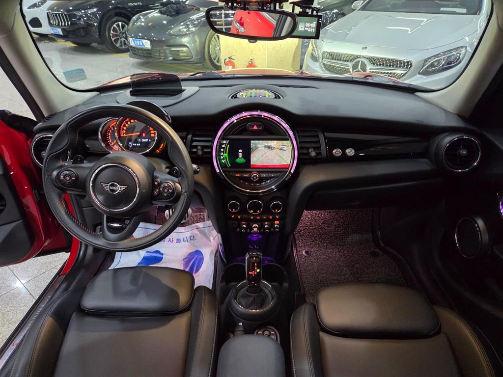 Mini Cooper - Vista 8