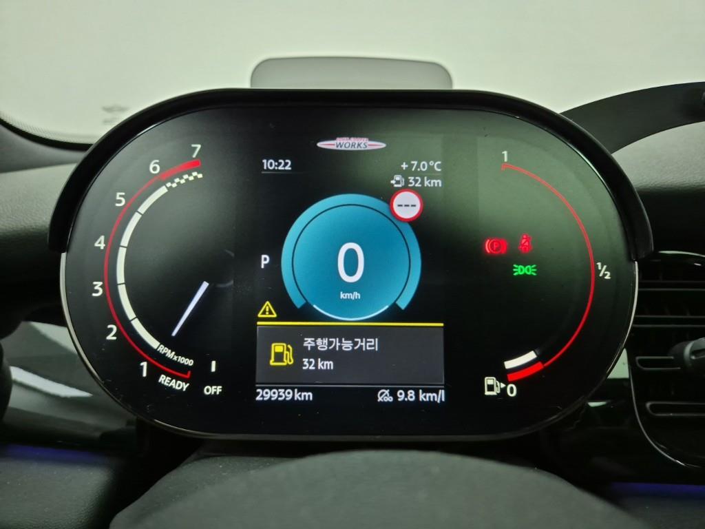 Mini Cooper - Vista 7