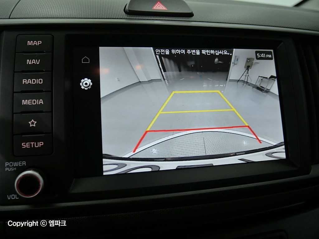 KIA Ray 2023 Negro - Importación desde Corea - HF Imports Iquique - Foto 14