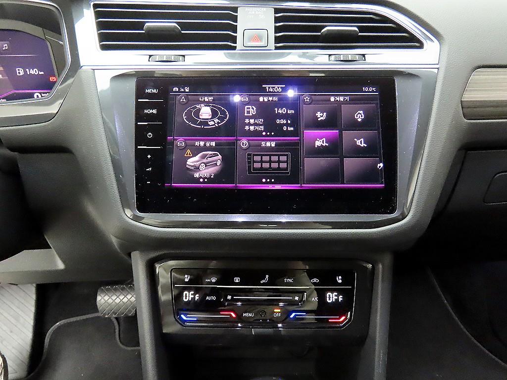 Volkswagen Tiguan 2023 Plateado - Importación desde Corea - HF Imports Iquique - Foto 14