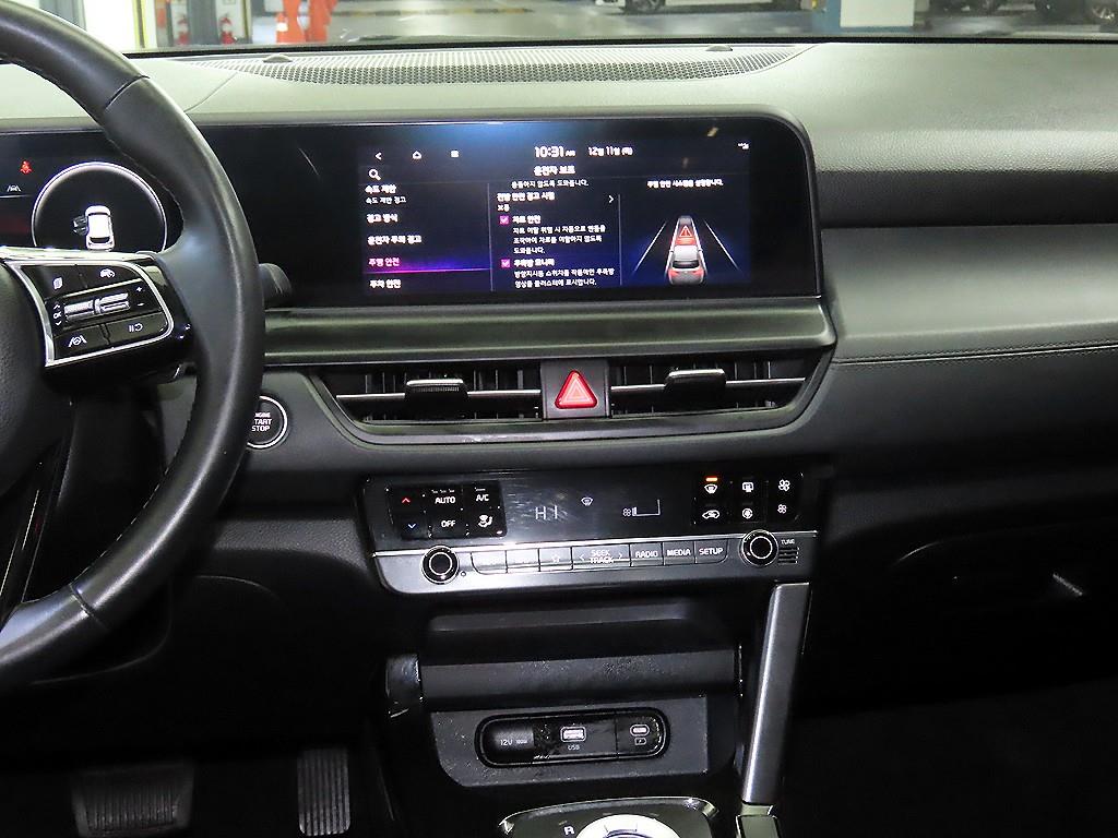 KIA Seltos - Vista 11