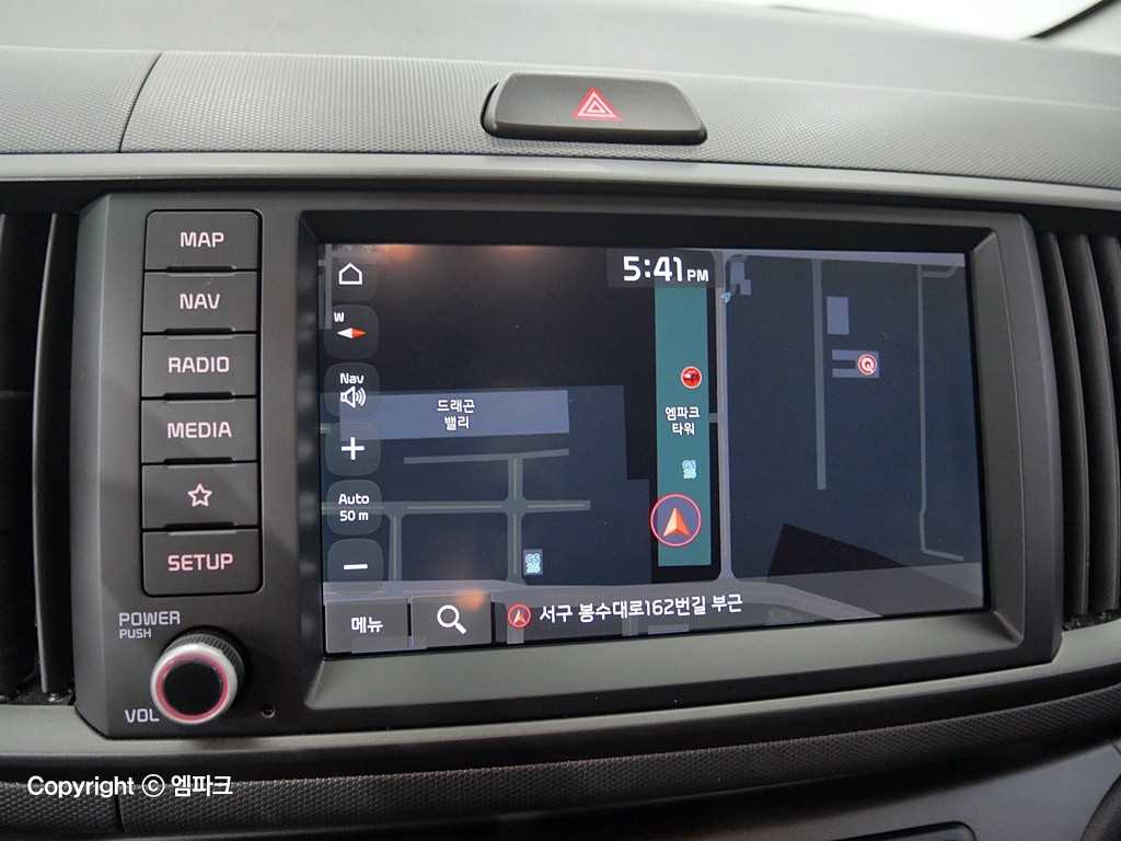 KIA Ray 2023 Negro - Importación desde Corea - HF Imports Iquique - Foto 13