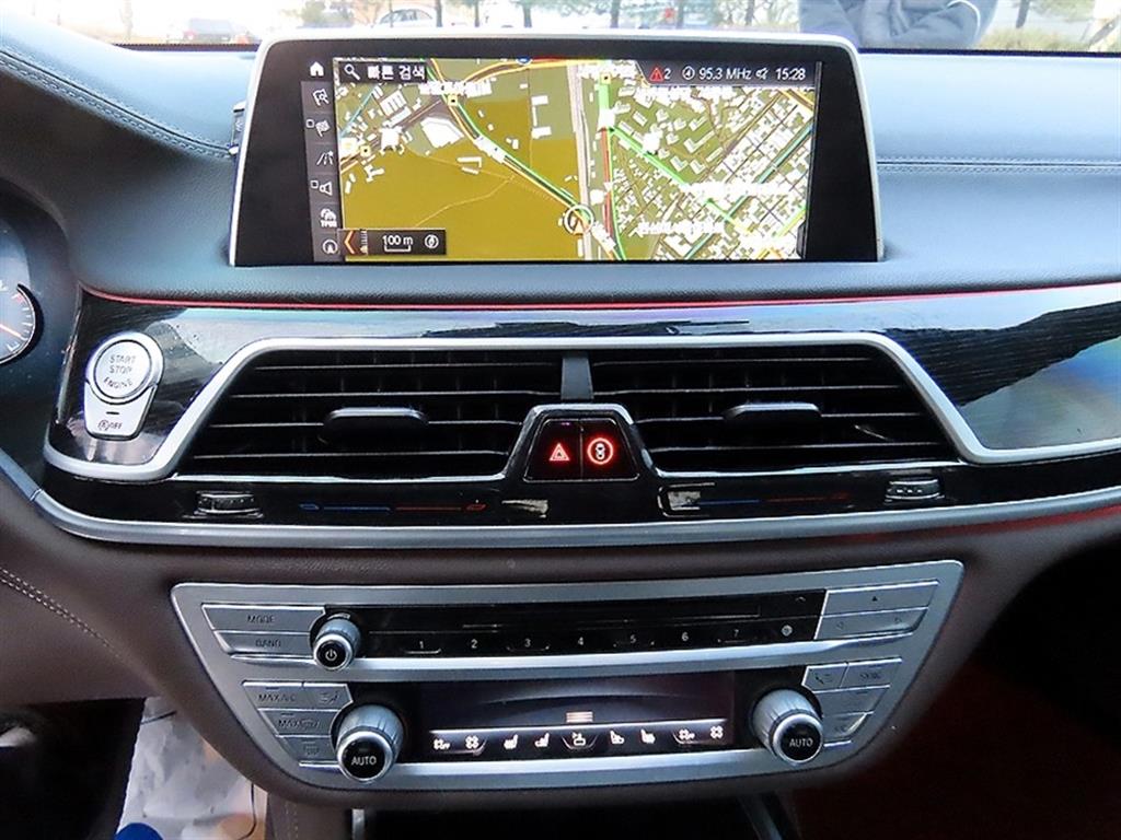 BMW 7 Series 2018 Azul - Importación desde Corea - HF Imports Iquique - Foto 14