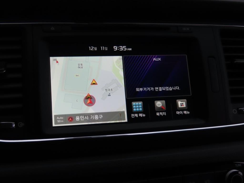 KIA Carnival 2016 - Importación desde Corea - HF Imports Iquique - Foto 8