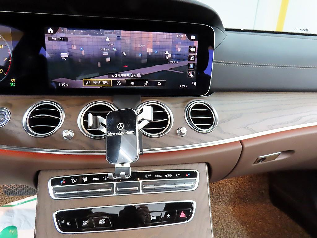 Mercedes Benz E class 2022 - Importación desde Corea - HF Imports Iquique - Foto 14