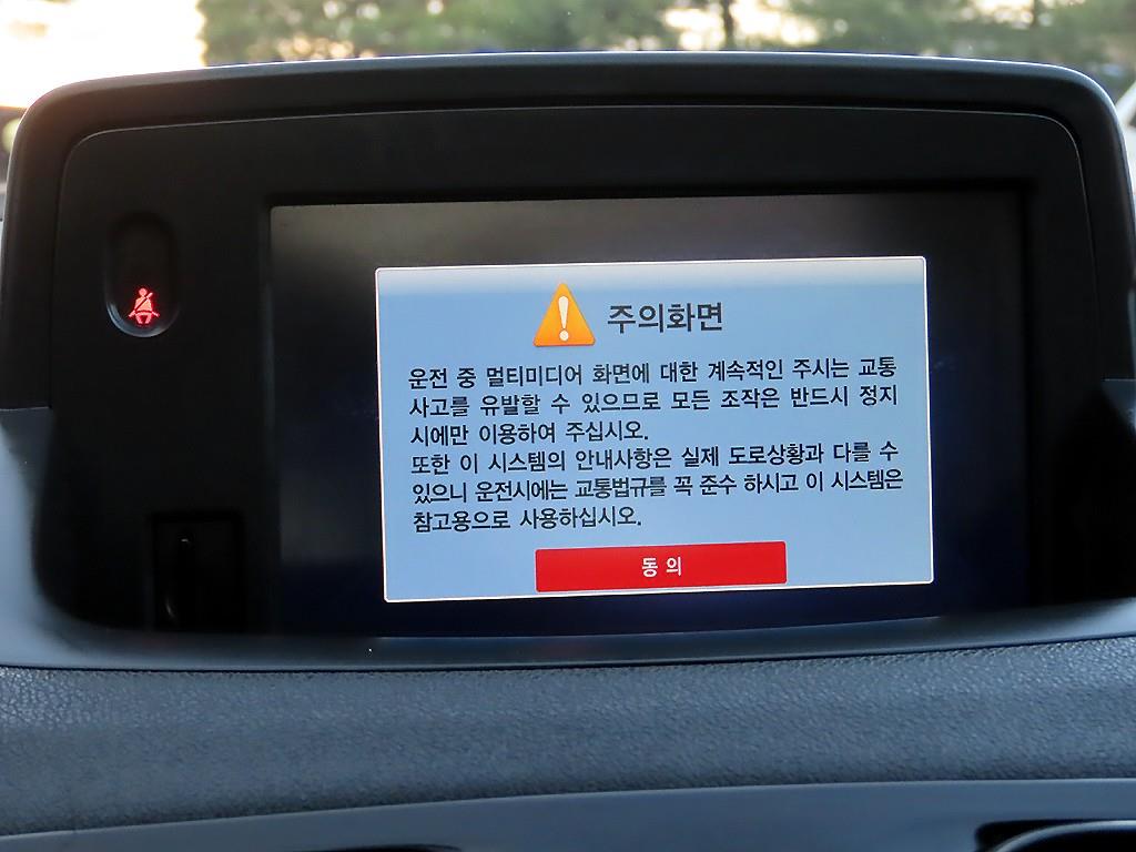 SAMSUNG SM3 2016 Gris - Importación desde Corea - HF Imports Iquique - Foto 14