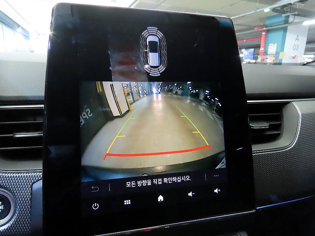 SAMSUNG XM3 2023 Blanco - Importación desde Corea - HF Imports Iquique - Foto 14