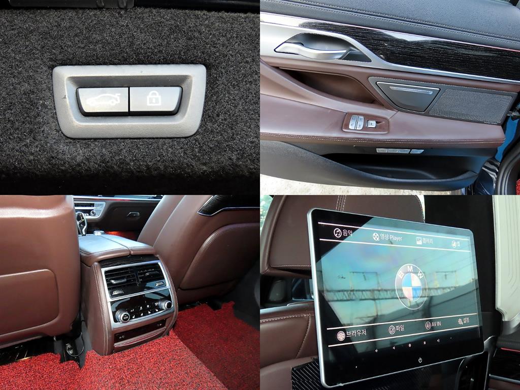 BMW 7 Series 2018 Azul - Importación desde Corea - HF Imports Iquique - Foto 17