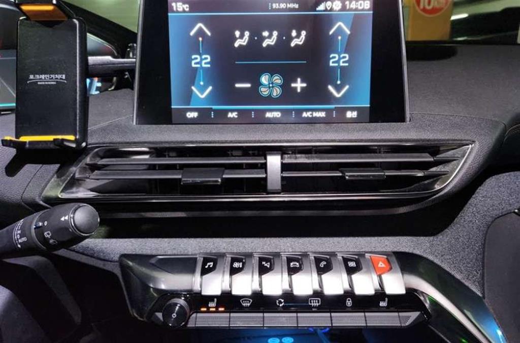 Peugeot 5008 - Vista 9