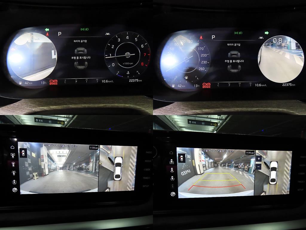 KIA K5 2022 - Importación desde Corea - HF Imports Iquique - Foto 18