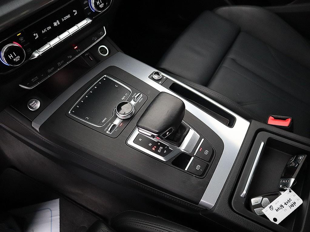 Audi Q5 2020 - Importación desde Corea - HF Imports Iquique - Foto 12