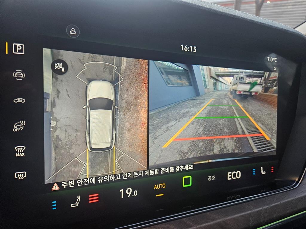 Volkswagen Touareg - Vista 12