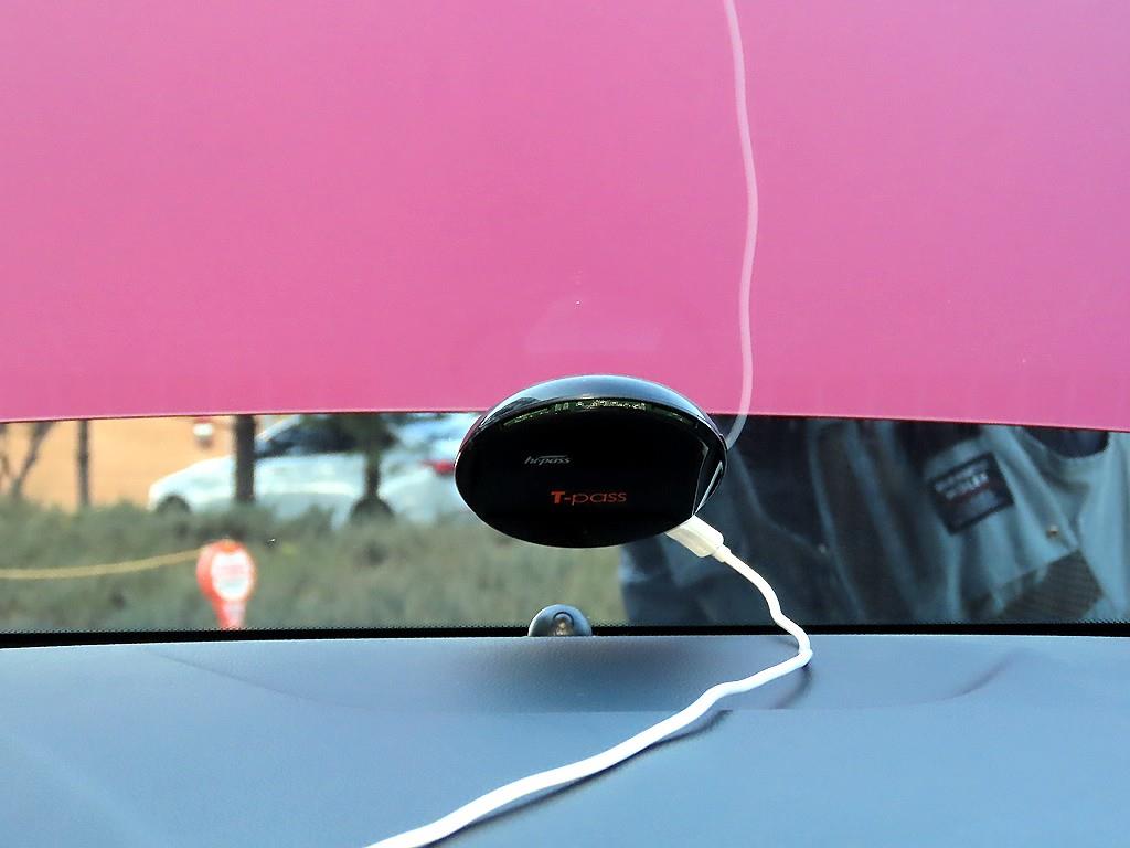 Chevrolet Trax 2018 Rojo - Importación desde Corea - HF Imports Iquique - Foto 17