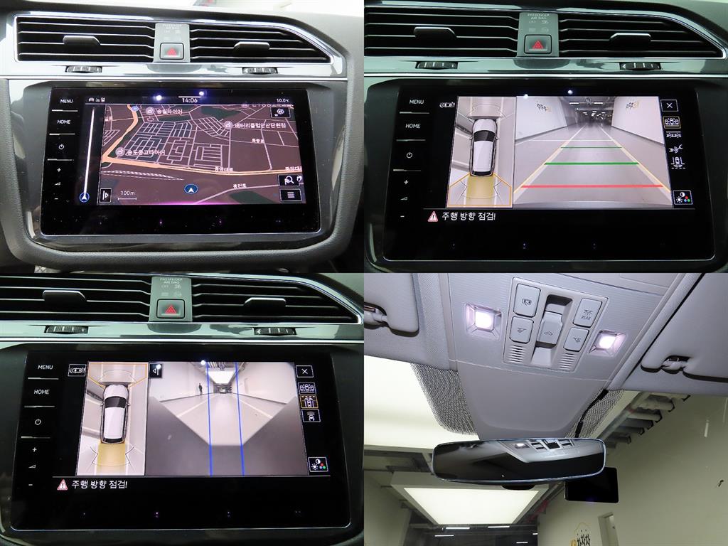 Volkswagen Tiguan 2023 Plateado - Importación desde Corea - HF Imports Iquique - Foto 18