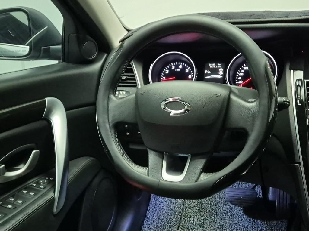 SAMSUNG SM7 - Vista 11