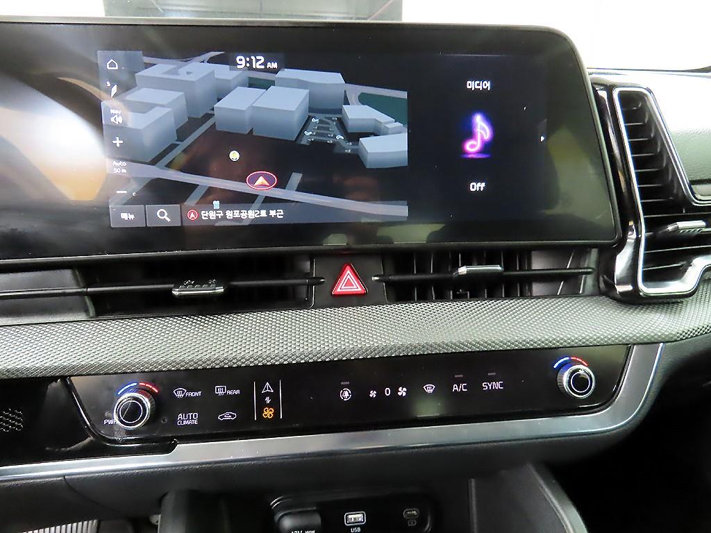 KIA Sportage 2023 Blanco - Importación desde Corea - HF Imports Iquique - Foto 13