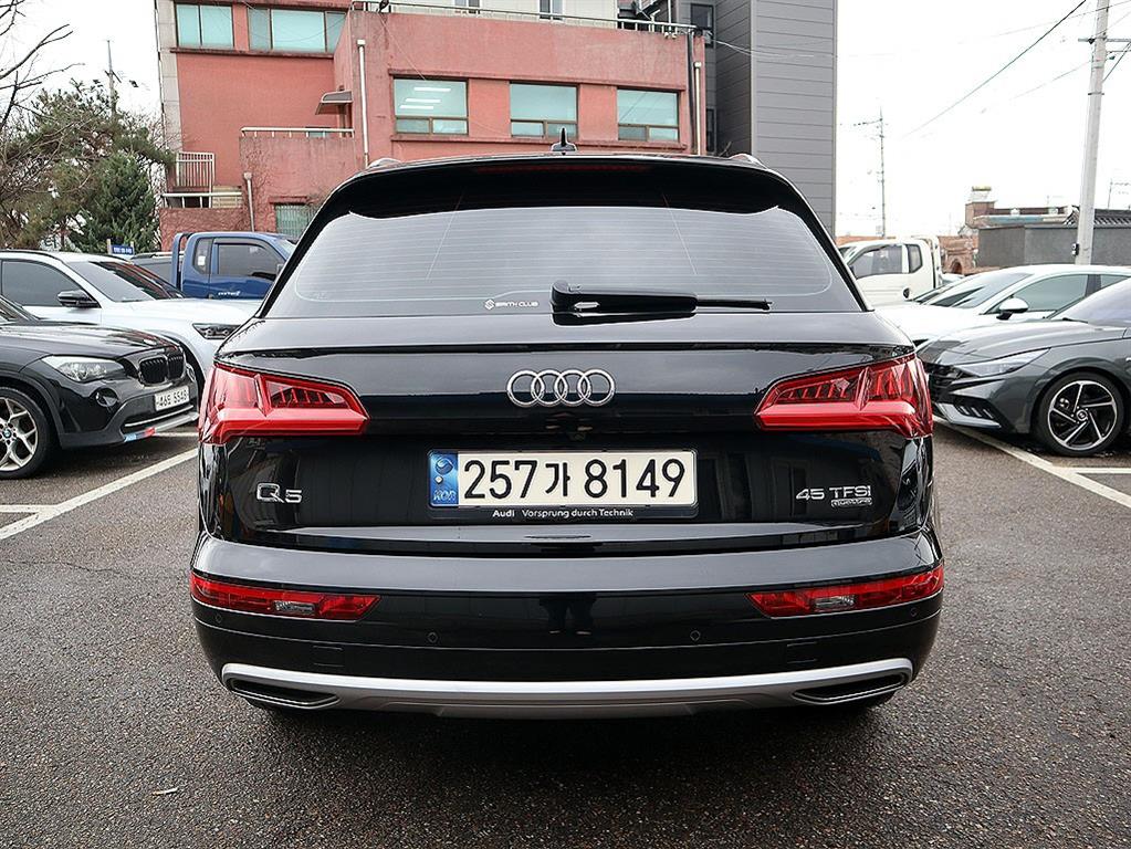 Audi Q5 - Vista 7