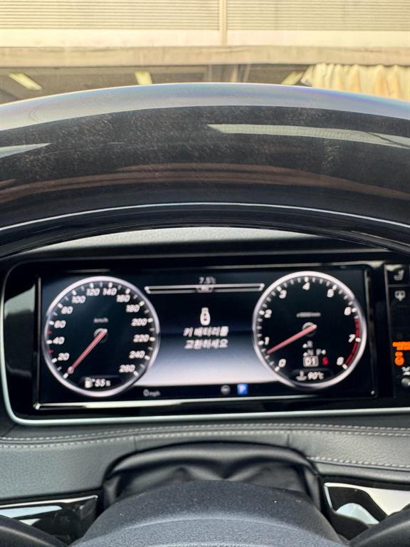 Mercedes Benz S Class - Vista 12