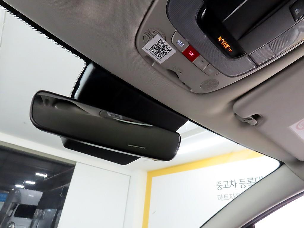 KIA Sportage 2023 Blanco - Importación desde Corea - HF Imports Iquique - Foto 16