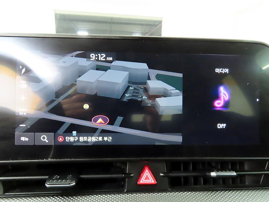 KIA Sportage 2023 Blanco - Importación desde Corea - HF Imports Iquique - Foto 14