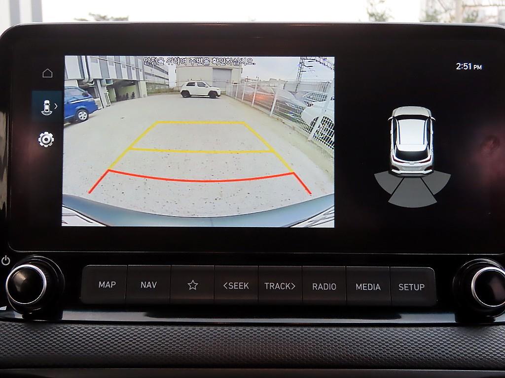 HYUNDAI Kona 2021 Blanco - Importación desde Corea - HF Imports Iquique - Foto 16