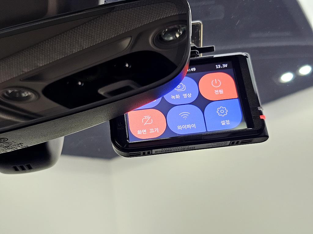 Audi A5 2023 Blanco - Importación desde Corea - HF Imports Iquique - Foto 14