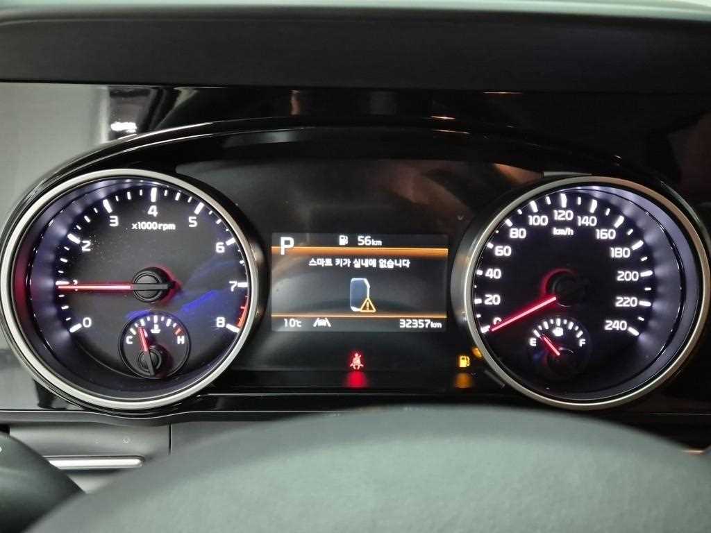 KIA Carnival - Vista 6