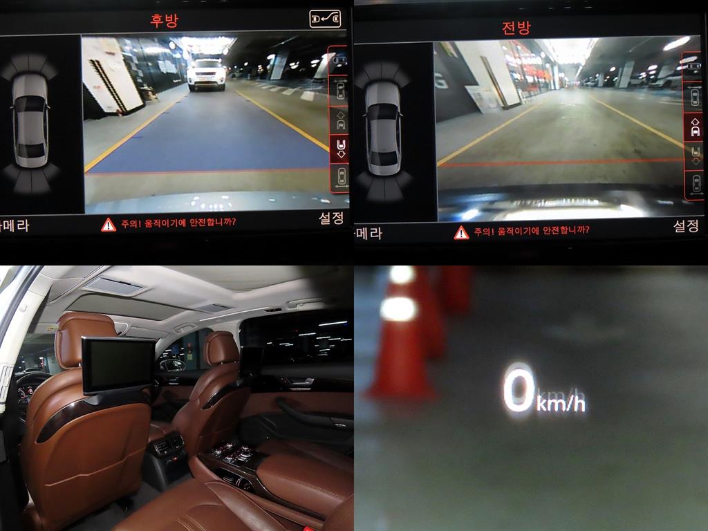 Audi A8 2015 Gris - Importación desde Corea - HF Imports Iquique - Foto 18