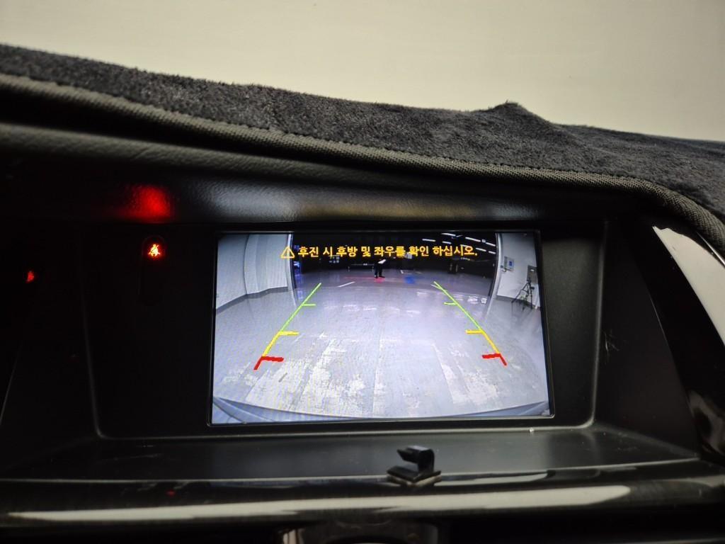 SAMSUNG SM7 - Vista 8