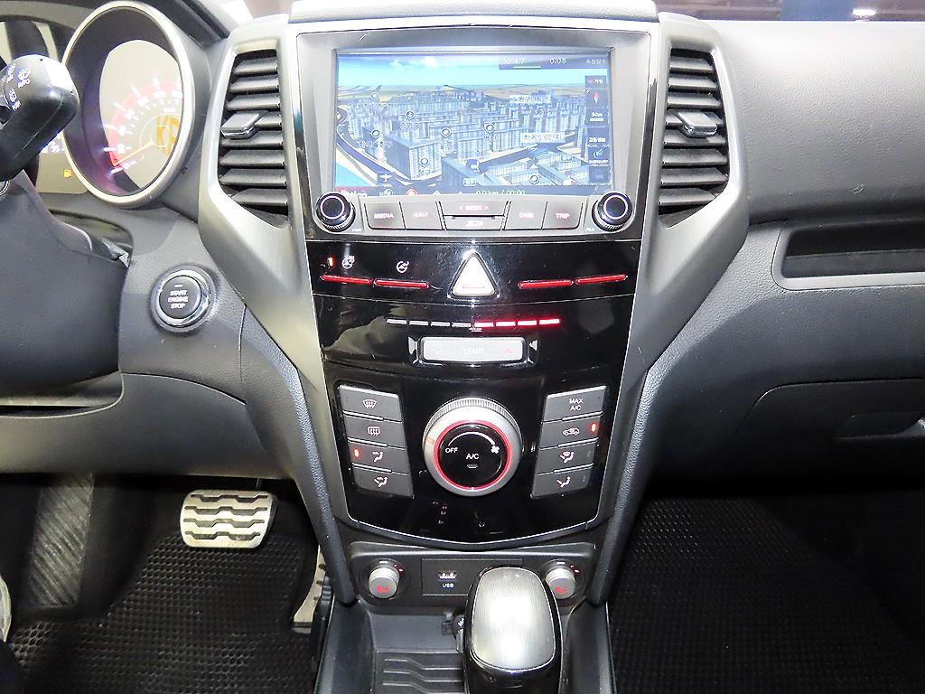 Ssangyong Tivoli 2018 Gris - Importación desde Corea - HF Imports Iquique - Foto 14