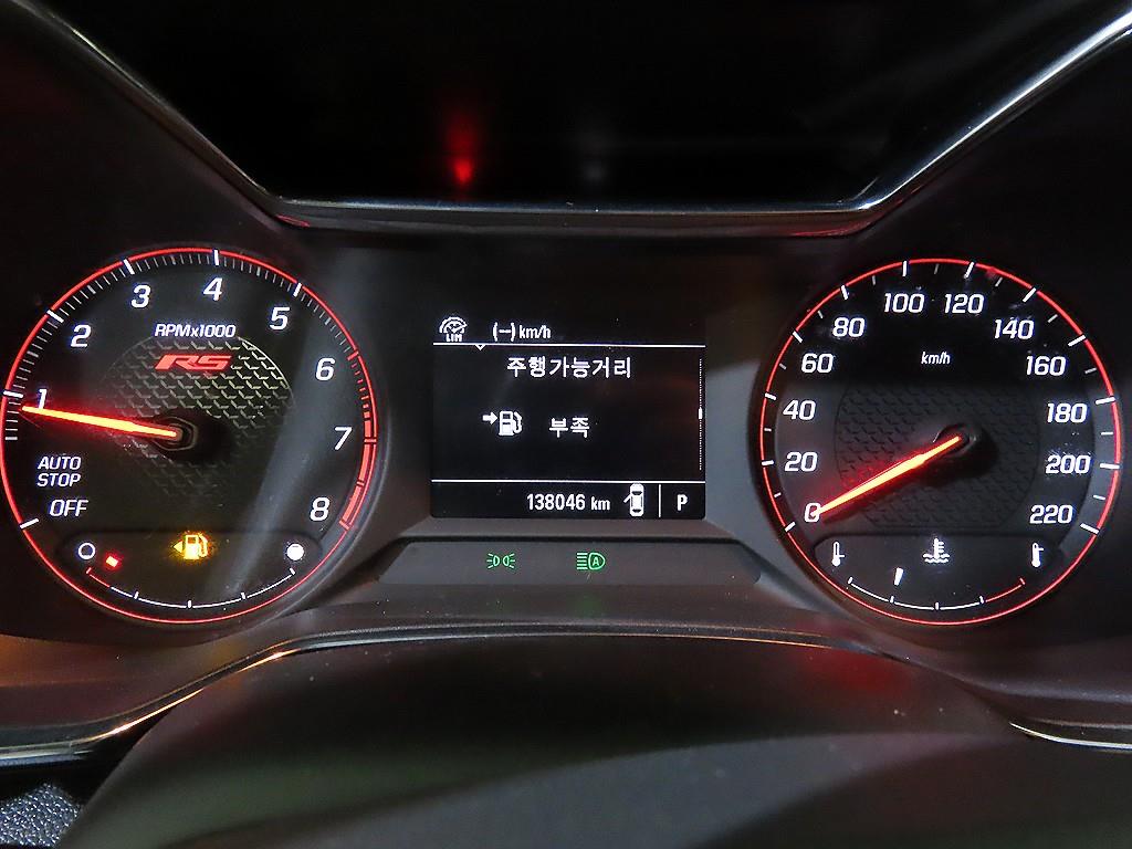 Chevrolet Trail Blazer - Vista 9