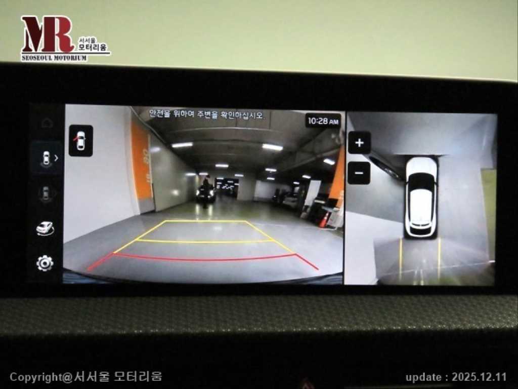 KIA EV6 2022 Negro - Importación desde Corea - HF Imports Iquique - Foto 13