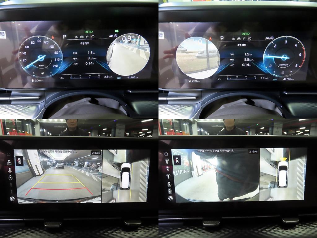 KIA Carnival 2021 Negro - Importación desde Corea - HF Imports Iquique - Foto 17