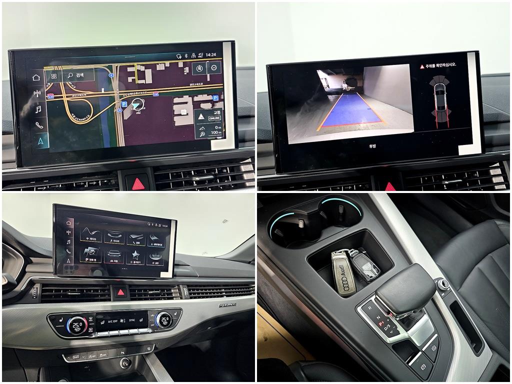 Audi A5 2023 Blanco - Importación desde Corea - HF Imports Iquique - Foto 16