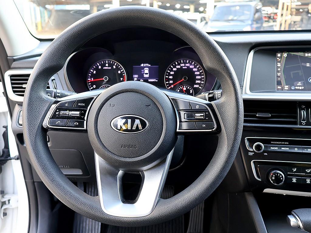 KIA K5 2019 Blanco - Importación desde Corea - HF Imports Iquique - Foto 8