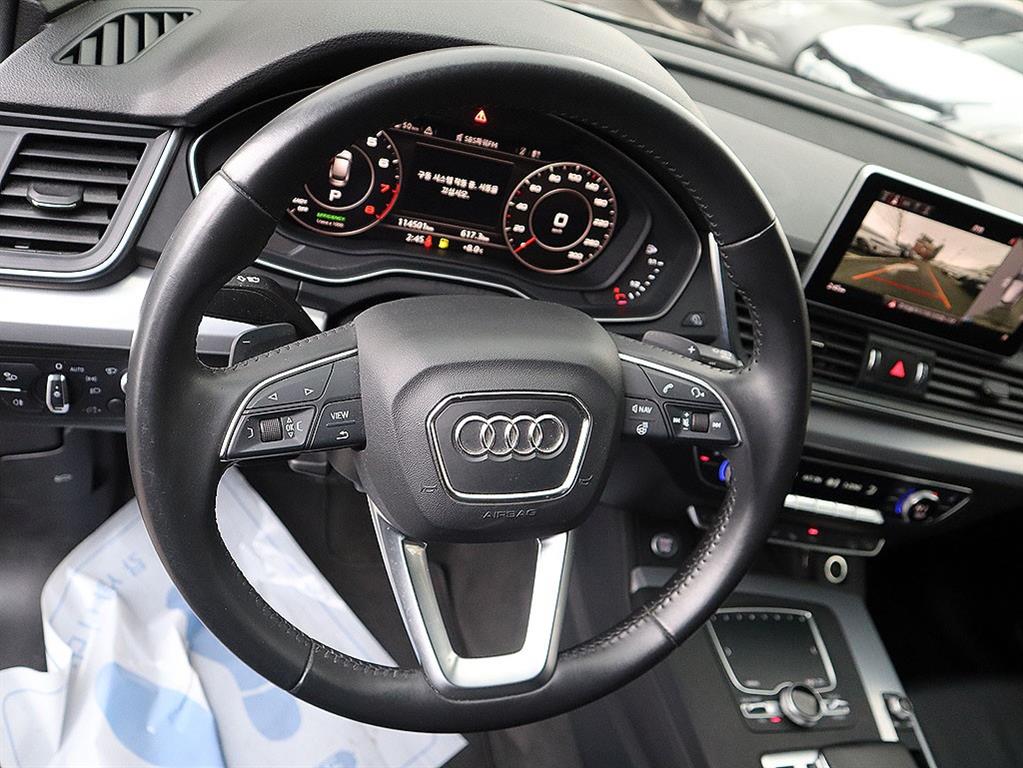 Audi Q5 2020 - Importación desde Corea - HF Imports Iquique - Foto 8