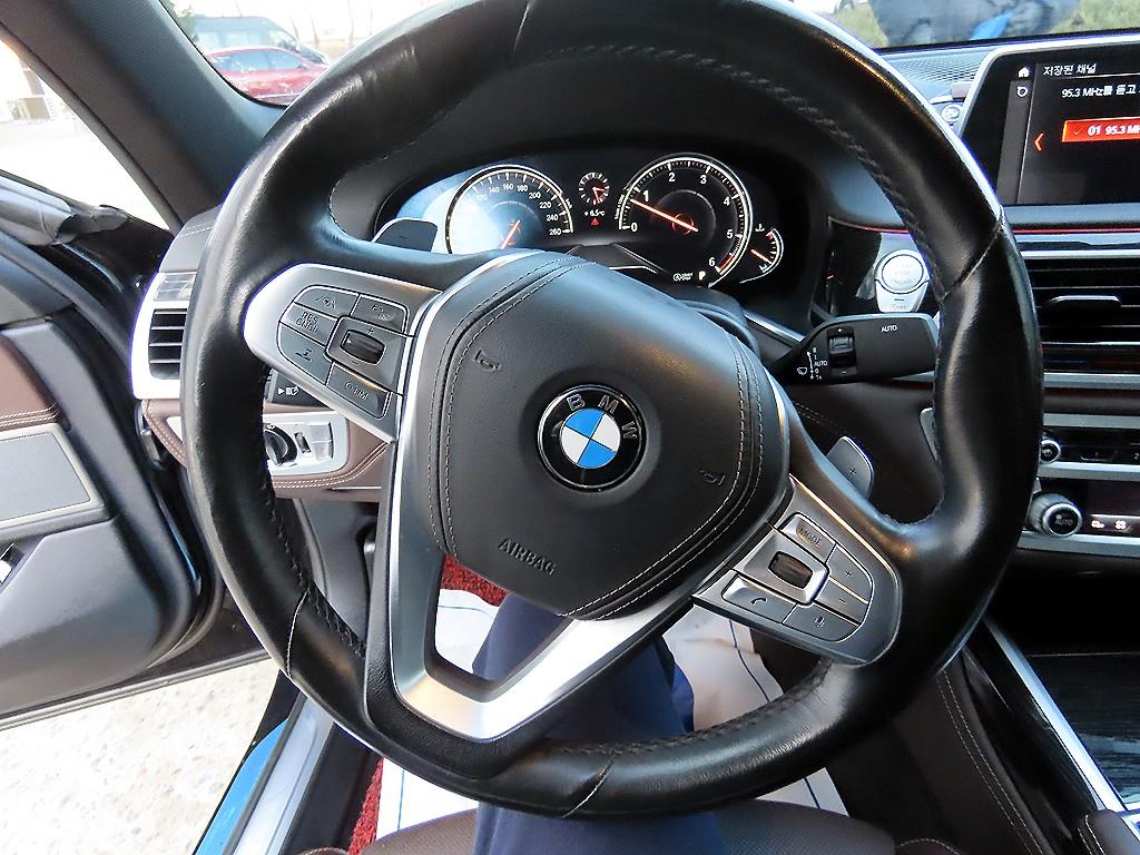 BMW 7 Series - Vista 8