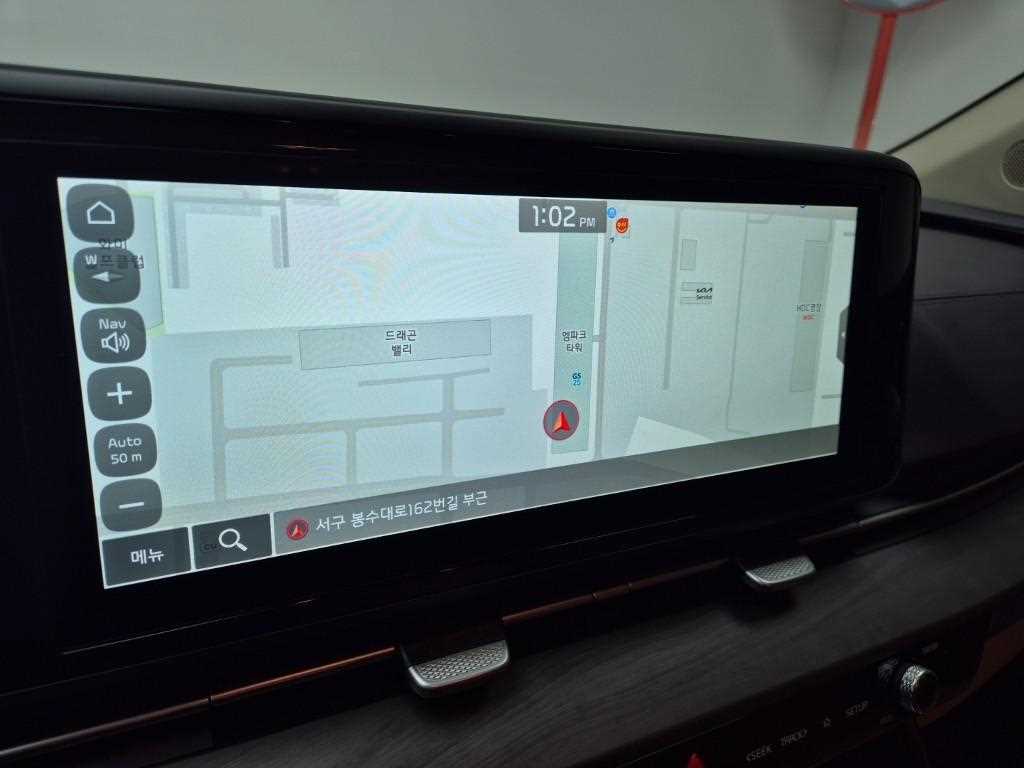 KIA Carnival 2023 Blanco - Importación desde Corea - HF Imports Iquique - Foto 13