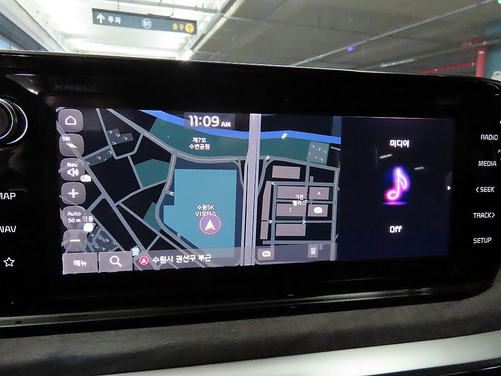 KIA K5 2022 - Importación desde Corea - HF Imports Iquique - Foto 13