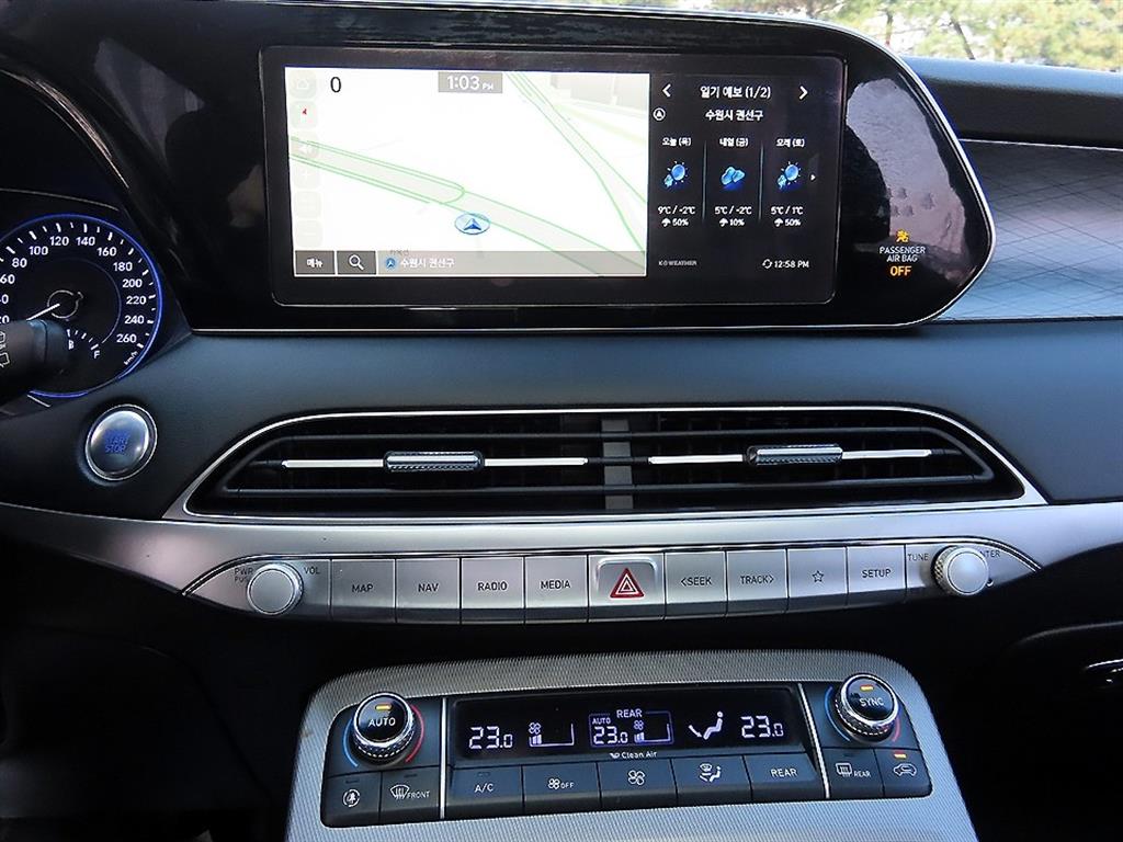 HYUNDAI Palisade 2021 - Importación desde Corea - HF Imports Iquique - Foto 13