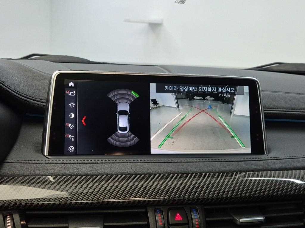 BMW X6 2019 Blanco - Importación desde Corea - HF Imports Iquique - Foto 15