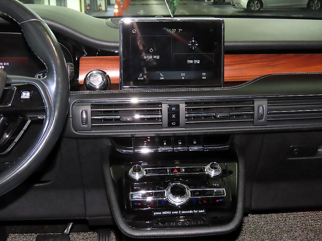 Lincoln Corsair - Vista 11