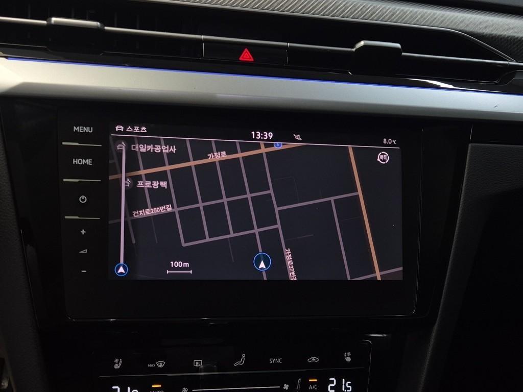 Volkswagen Arteon 2022 Blanco - Importación desde Corea - HF Imports Iquique - Foto 14