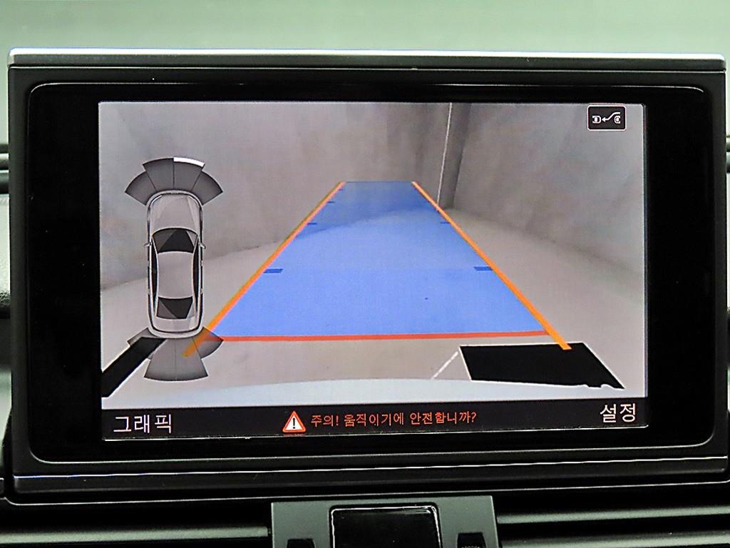 Audi A6 2016 Blanco - Importación desde Corea - HF Imports Iquique - Foto 15