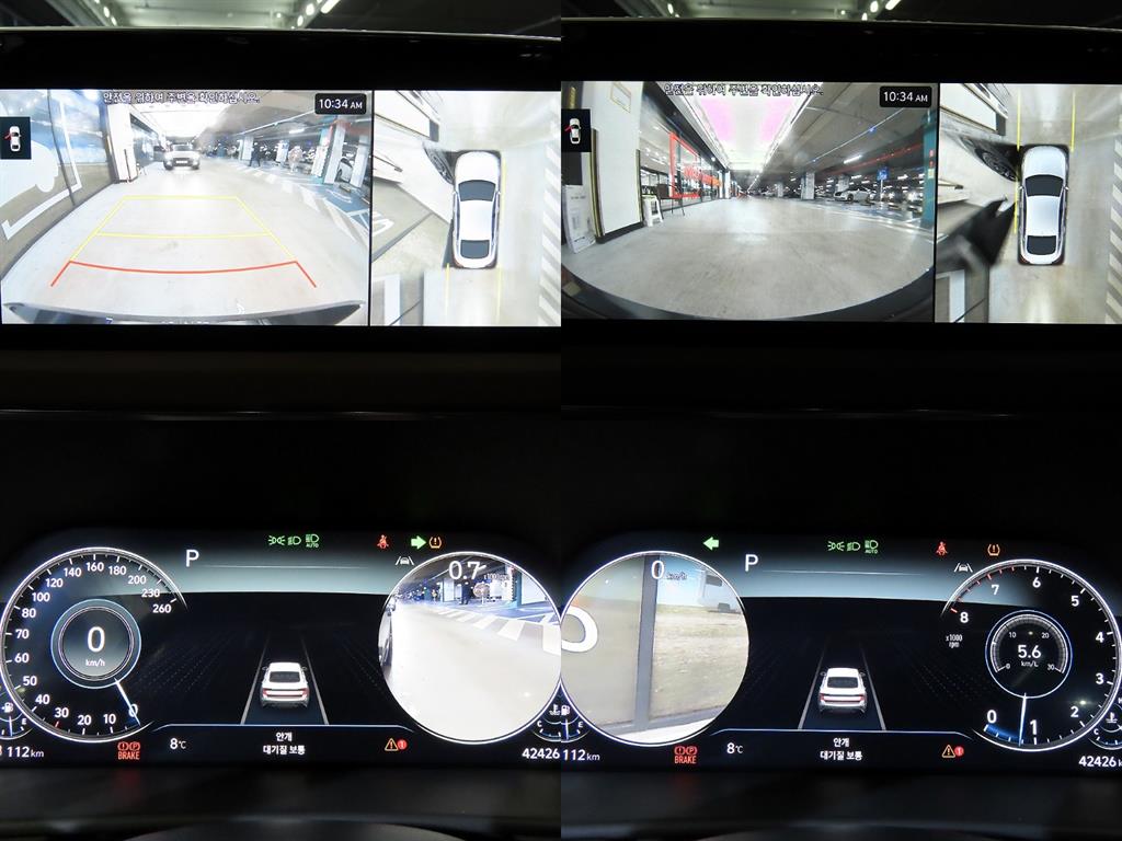 HYUNDAI Sonata 2023 - Importación desde Corea - HF Imports Iquique - Foto 16