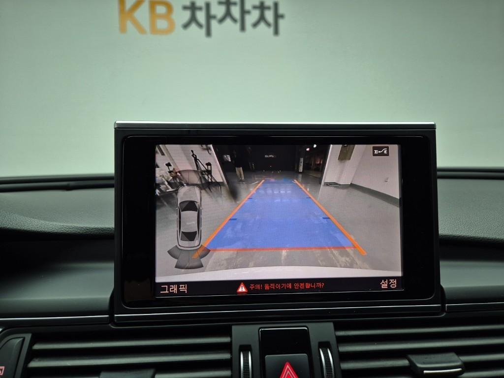 Audi A6 2016 Blanco - Importación desde Corea - HF Imports Iquique - Foto 13