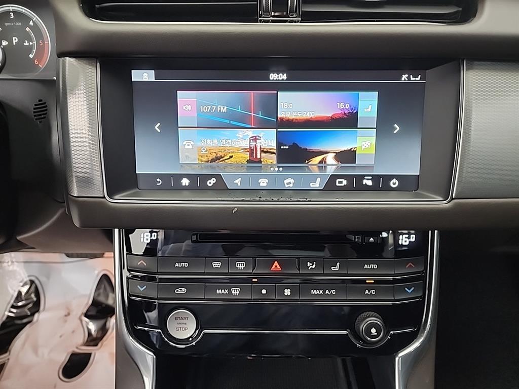 Jaguar XF - Vista 12