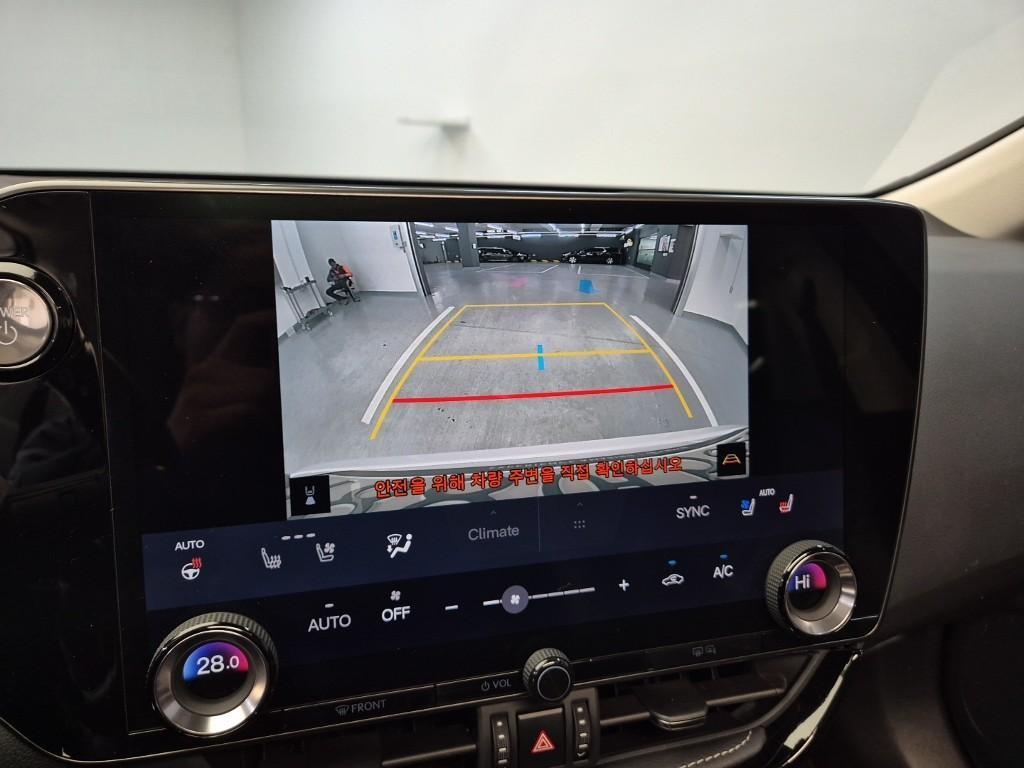 Lexus NX 2022 Blanco - Importación desde Corea - HF Imports Iquique - Foto 15