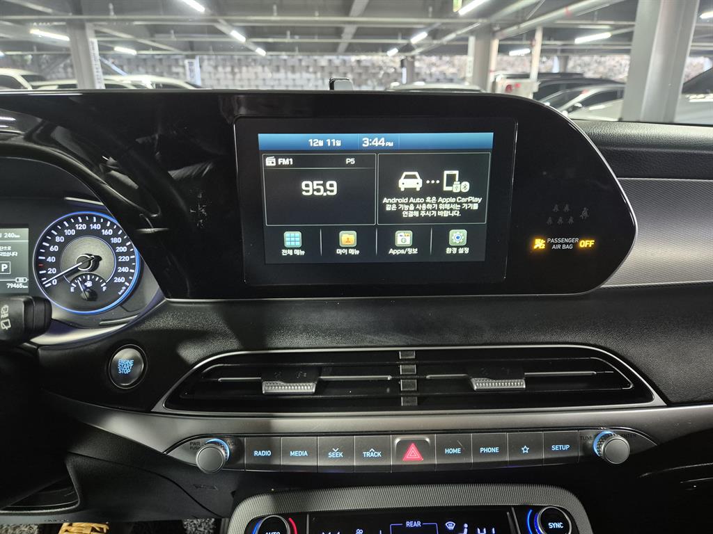 HYUNDAI Palisade 2019 Blanco - Importación desde Corea - HF Imports Iquique - Foto 13