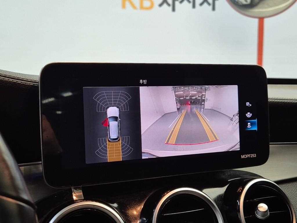 Mercedes Benz GLC Class 2021 Blanco - Importación desde Corea - HF Imports Iquique - Foto 15